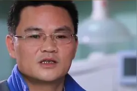 经典传奇：广西惊现黄金山洞，考察队一看惊了，金光闪闪的物质视频封面
