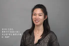 “如果接触超过2个月，男生还不推进关系，我会删了他”视频封面