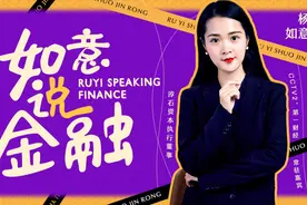 近期的银行股与B股，是否值得投资？