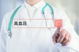 高血压患者尽量避免使用的3种素菜，避免血压飙升视频封面