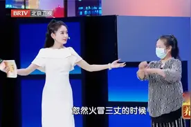 跟着练这套操宽胸理气，爱生气的人正合适视频封面