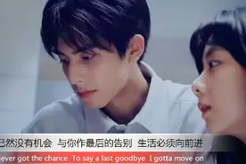 Sasha Sloan《Dancing with Your Ghost》（“以家人之名”剪辑）视频封面