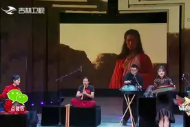 四人乐团用冷门乐器演奏《一生所爱》，这音色简直了|高手在民间视频封面