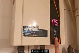 即热型热水器加热温度上不去，更换几个石英玻璃加热管搞定视频封面