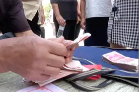 在苏北农村，弟弟结婚时，三个姐姐上礼多少？看后真让人不可思议视频封面