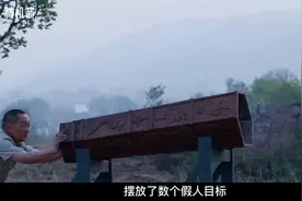 明代就有“喀秋莎火箭炮”了吗？明代神机营的黑科技武器：一窝蜂视频封面