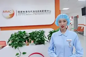 #MMC 带你走进患者的管家！