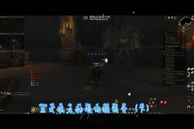 魔兽世界正式服大秘境词缀简介（下）视频封面