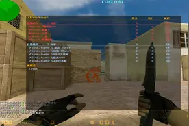 cs1.6比赛 疯狗式 冲锋 红牛杯 经典视频de_tuscan视频封面
