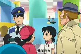 哆啦A梦2013剧场版之大雄的秘密道具博物馆6视频封面