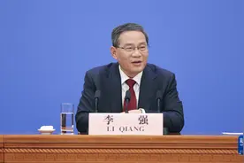 李强说政府自身建设：坐在办公室都是问题 下去调研全是办法视频封面