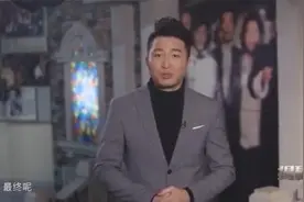 揭秘：记者冒死拍下李小龙遗照，谁知一看李小龙遗容，瞬间都惊了视频封面