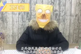 老电工良心总结：全屋50处开关插座位置+高度，恨不得全背下来！视频封面