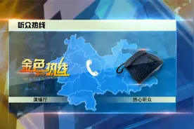 云南联通已建1.3万个5G基站 覆盖主要城区、县城和主要乡镇视频封面