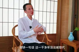 什么才是真正的限量款？视频封面