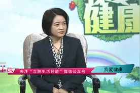 妊娠期糖尿病患者顺产好还是剖宫好？如何快速降低胎儿的风险？视频封面