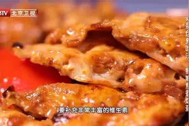 鸡蛋创新，鲜嫩焦香爆蛋干货视频，快速解决你吃饭问题丨暖暖