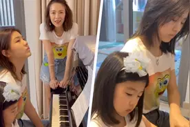 有爱！醒醒与小苹果弹钢琴为章子怡庆生，姐妹身穿亲子装配合默契视频封面