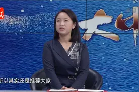 午睡的好处有哪些？视频封面