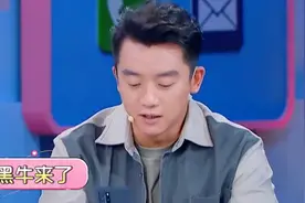 明星恶作剧合集，郑恺假装宣布退出跑男，李晨立马打电话问原因！