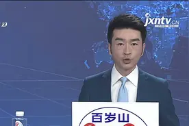 刘女士：“蒲公英”广告店搞喷绘 气味刺鼻难忍受视频封面