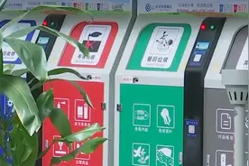 垃圾分类新难题："楼道撤桶"怎么撤？视频封面