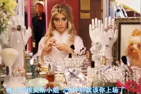 影视：一场歌舞盛宴！拉拉队大秀舞姿，美国高中生都那么会跳吗？视频封面