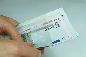 美国的钱叫美元，日本的钱叫日元，那人民币在外国怎么叫？视频封面
