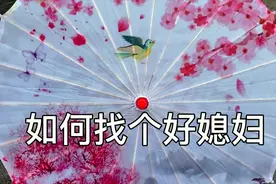 在日照逛姻缘阁，看看古代结婚的床什么样，好简陋，冬天肯定很冷视频封面