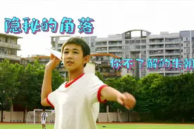十四岁已是老戏骨，首部电影就搭戏影帝，少年得志不仅只靠运气！视频封面