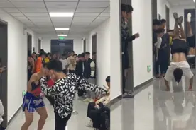 以武会友！西安体育学院上演武术较量，学生在宿舍走廊里献艺切磋视频封面