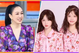 50岁钟丽缇现身游乐园，大红眼线抢镜，俩女儿高颜值大长腿引关注视频封面