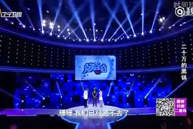 母亲给女儿男友20万分手费，涂磊怒斥有钱了不起吗视频封面
