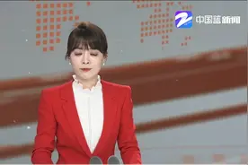 数字化在身边：“浙食链”上线 食品背后的“秘密”扫码可得视频封面
