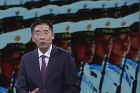 大阅兵：军衔制被取消期间，也有很多便利，对指挥员起到保护作用视频封面
