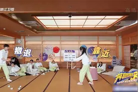 奔跑吧：程潇现场热舞,真活力四射!惹人喜欢的小姐姐!视频封面