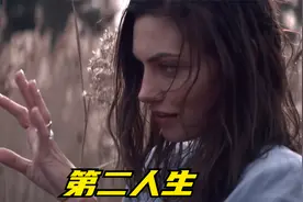 八旬老人一夜之间重返青春，享受到了不一样的青春年华！悬疑片！视频封面