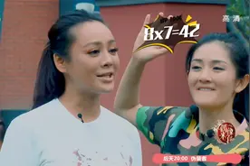 偶像来了5视频封面
