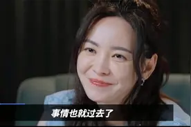 于文文嘲笑GAI嘴歪，网友：这是什么鬼？视频封面