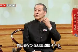 在家就能缓解咽部干痒疼的小方法，很简单，快收藏起来视频封面