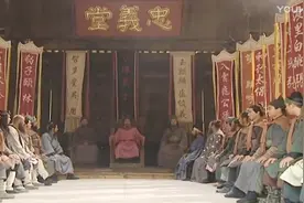 晁盖在世为聚义厅，被宋江改成忠义堂，108将聚齐，重新排座次视频封面
