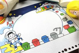 还在犯愁孩子的作业？一款科技感十足的垃圾分类手抄报，拿走不谢视频封面