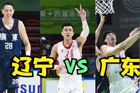 全运会 男篮决赛 十佳球  郭艾伦神奇三分  胡明轩精准秒传视频封面