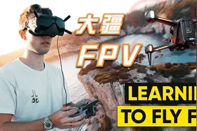 【4K】老外上手大疆DJI FPV穿越机，竟拍出了炫酷的画面？！