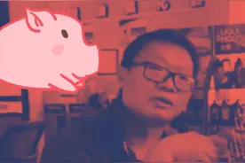速马力再出新品，又来考验大家智商了？！视频封面