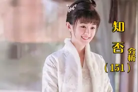 为啥如兰是盛家四姐妹中的“人间清醒？她的婚姻，警醒了无数女性视频封面