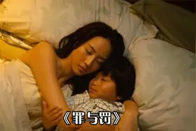 40岁侏儒男扮成孩童，养母领养他后毫不避讳，酿成了大祸！惊悚片视频封面