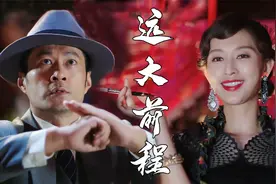 旗袍美人：把人间尤物四个字体现的淋漓尽致，旗袍混剪，人间一绝视频封面