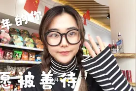 《少年的你》感悟：你保护世界，我保护你，每个人的青春都被善待视频封面