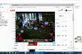 暗黑2 1.00之秘密奶牛关视频封面